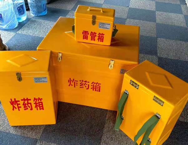 静宁不同环境下如何选择炸药箱雷管箱