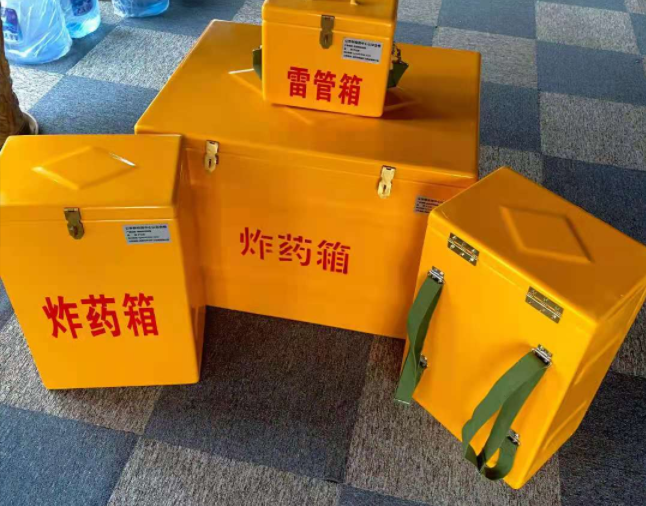 静宁矿用炸药储存箱防止生锈的方法与措施